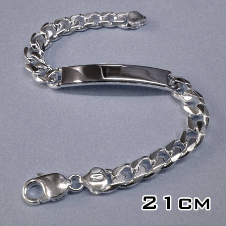 521-BRT250GRUM/21-925